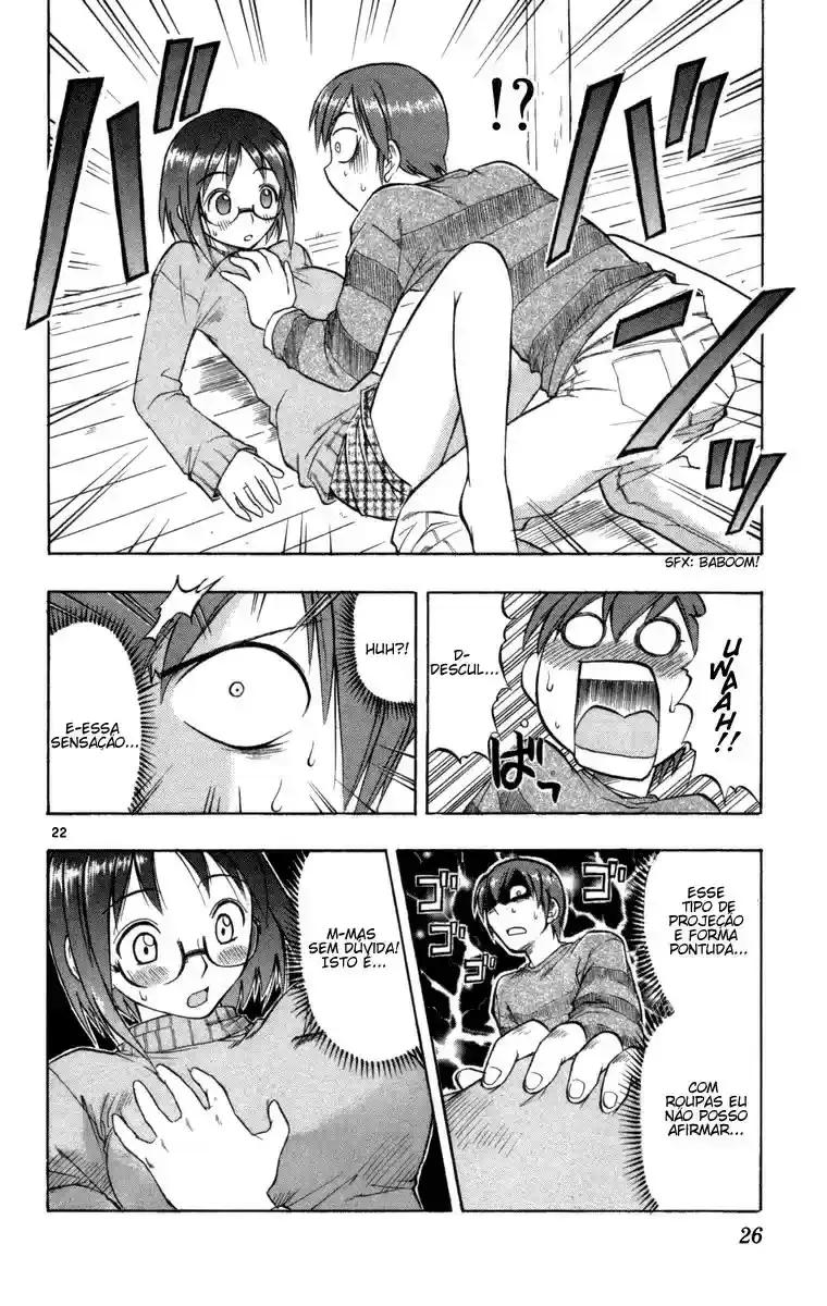 Love and Collage Vol. 1 Ch. 1 第32页