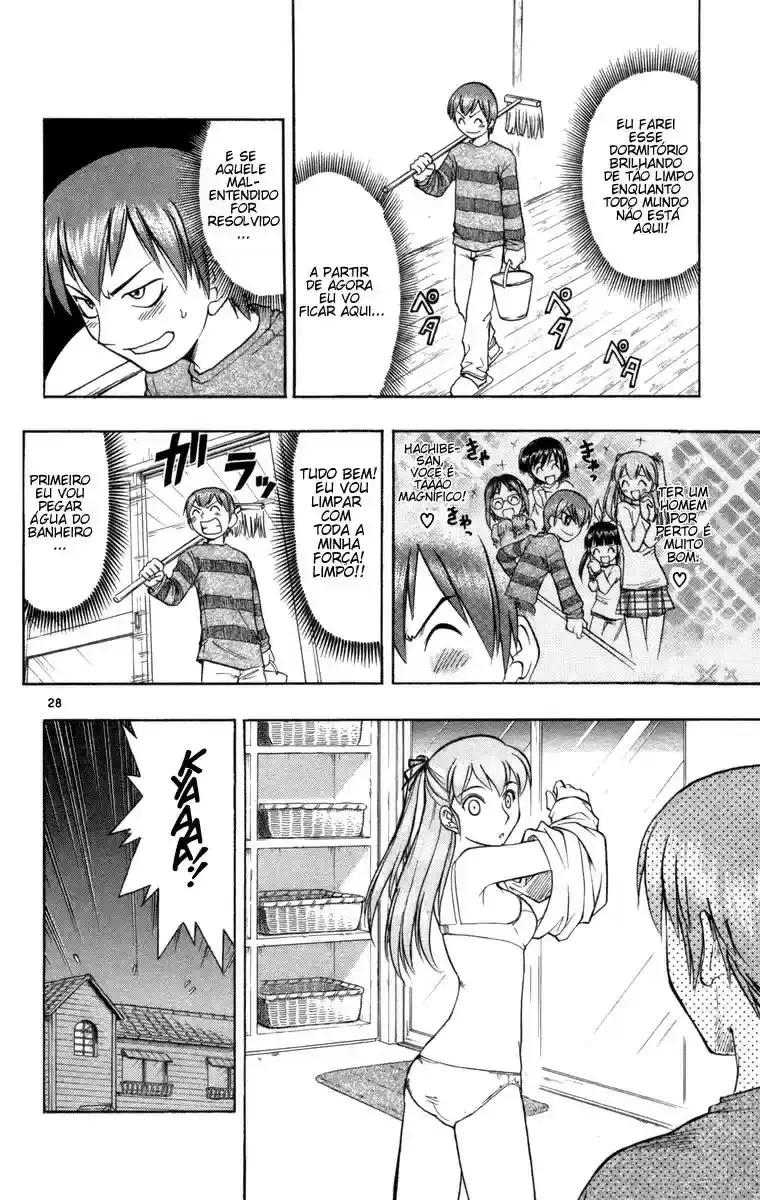 Love and Collage Vol. 1 Ch. 1 第38页