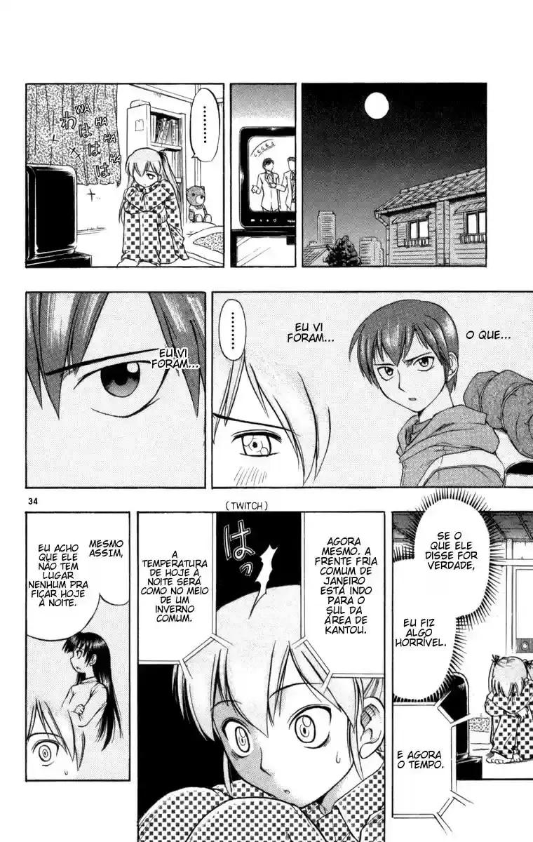 Love and Collage Vol. 1 Ch. 1 第44页