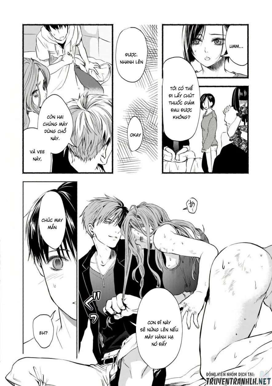 Doku Mushi - The Ruins Hotel Vol. 1 Ch. 3 第15页