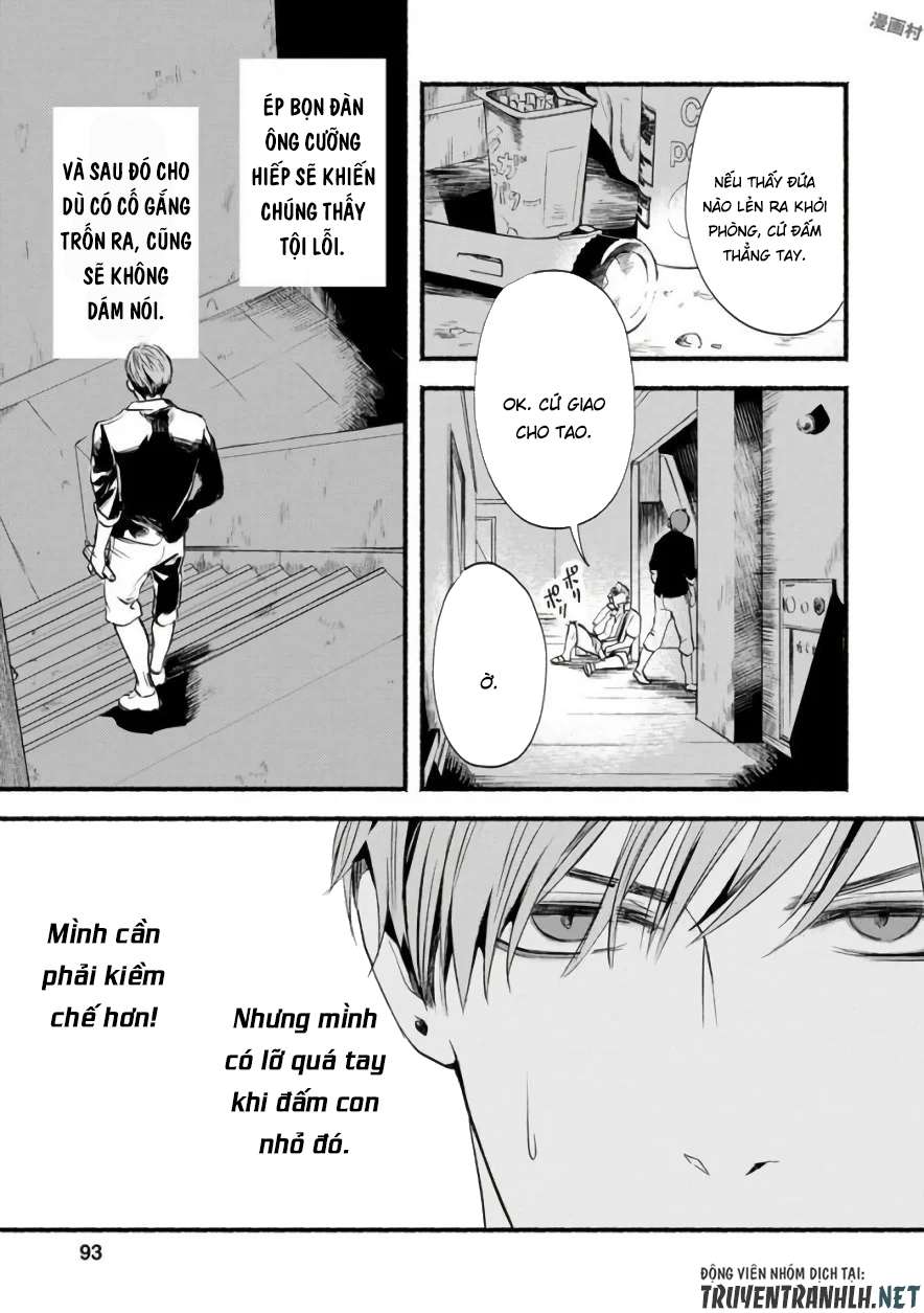 Doku Mushi - The Ruins Hotel Vol. 1 Ch. 3 第16页