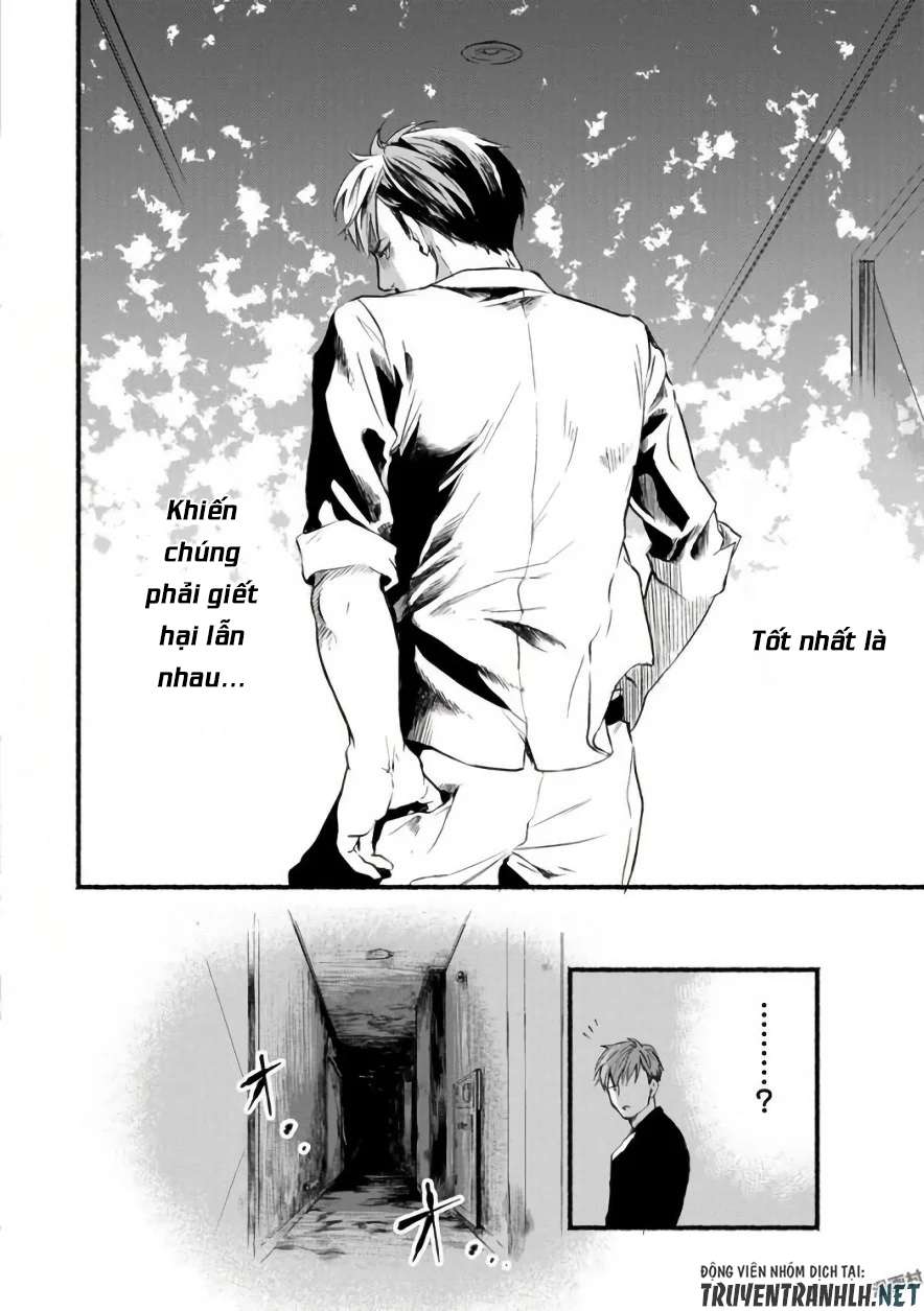 Doku Mushi - The Ruins Hotel Vol. 1 Ch. 3 第17页