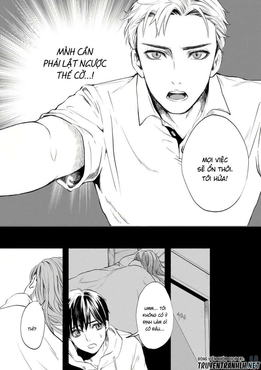 Doku Mushi - The Ruins Hotel Vol. 1 Ch. 3 第24页