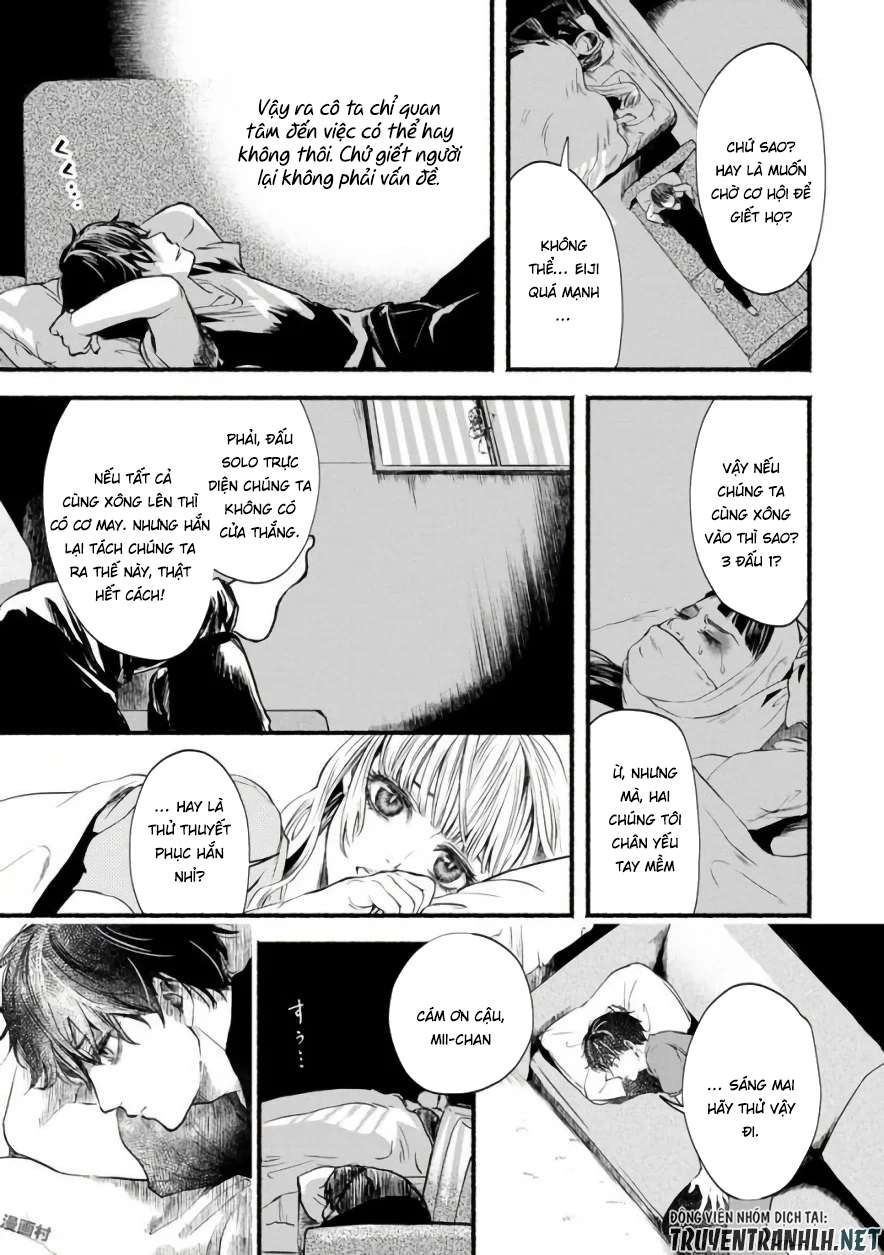 Doku Mushi - The Ruins Hotel Vol. 1 Ch. 3 第28页