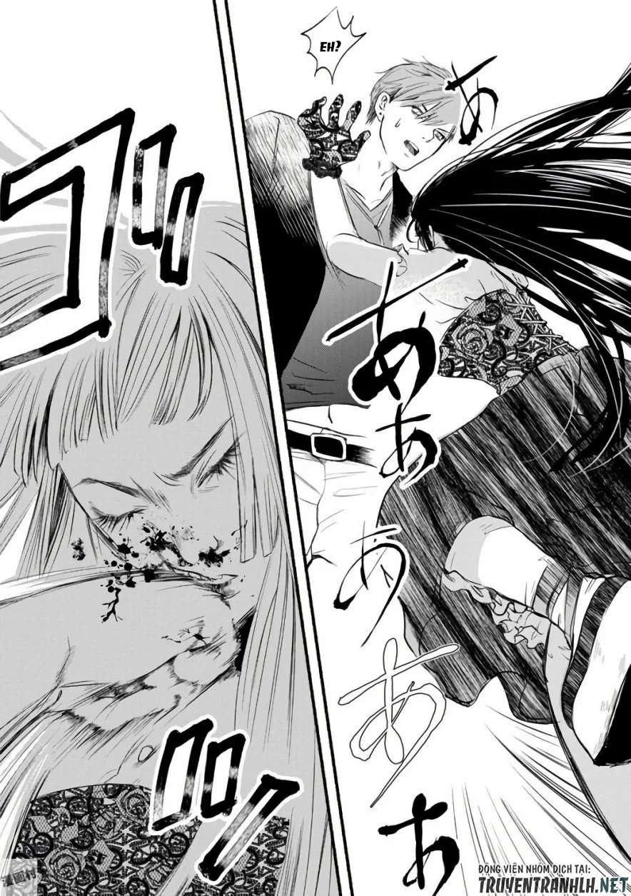 Doku Mushi - The Ruins Hotel Vol. 1 Ch. 3 第5页