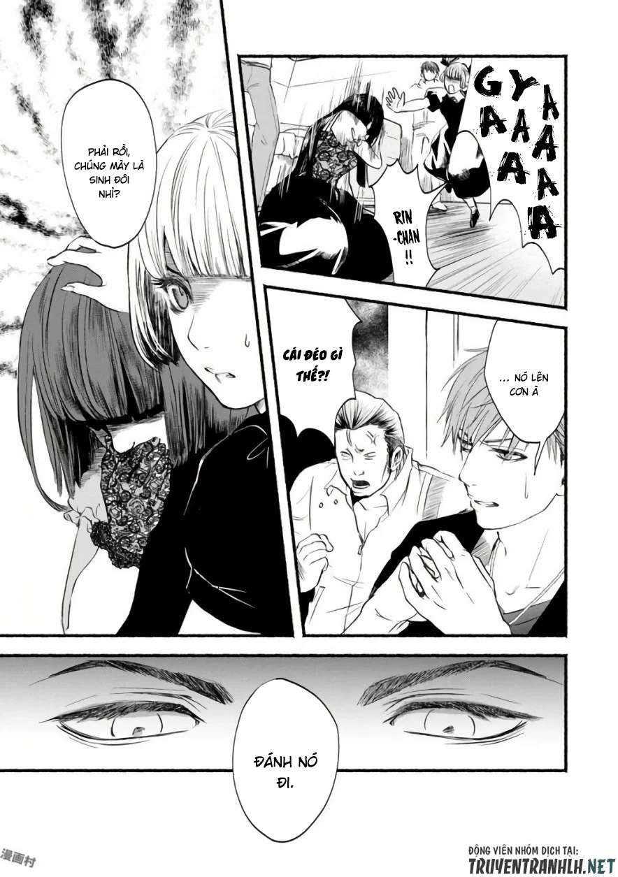 Doku Mushi - The Ruins Hotel Vol. 1 Ch. 3 第6页