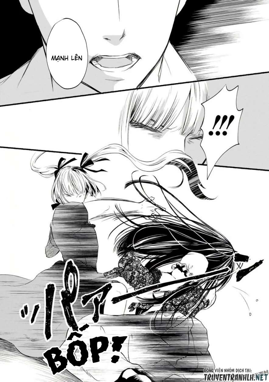 Doku Mushi - The Ruins Hotel Vol. 1 Ch. 3 第8页