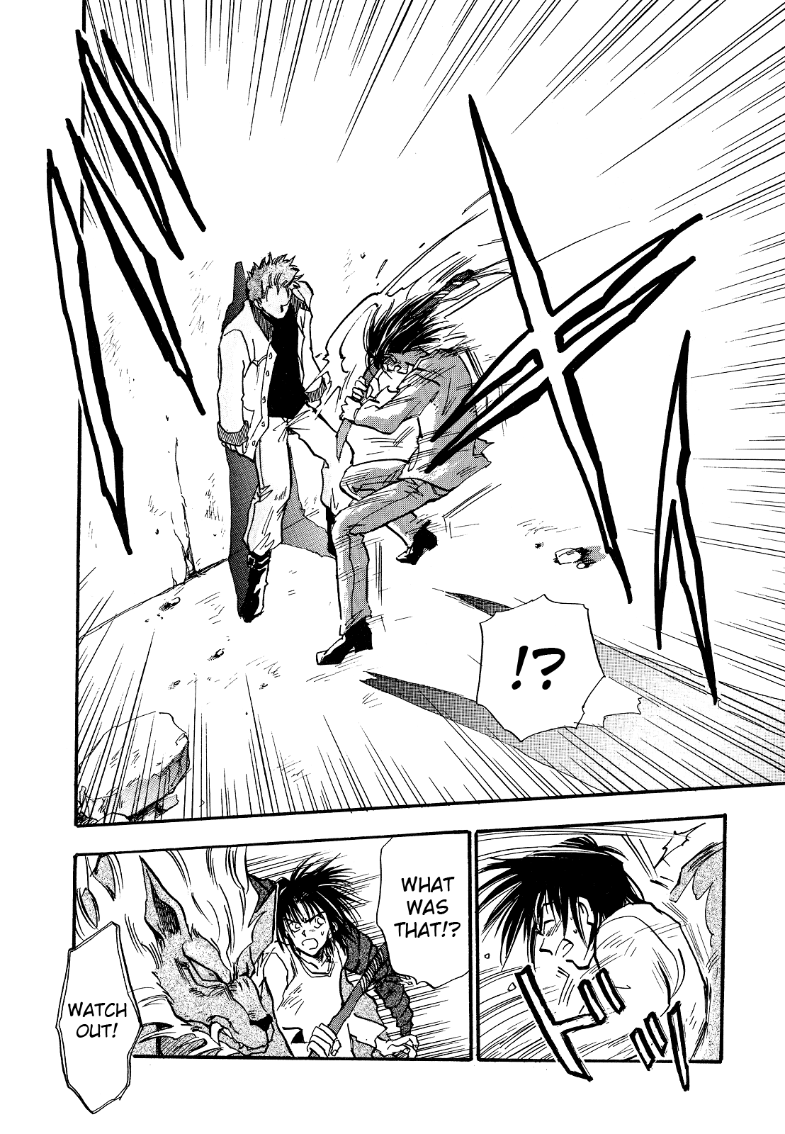 Majin Tensei: The True Remembrance Determination 第13页
