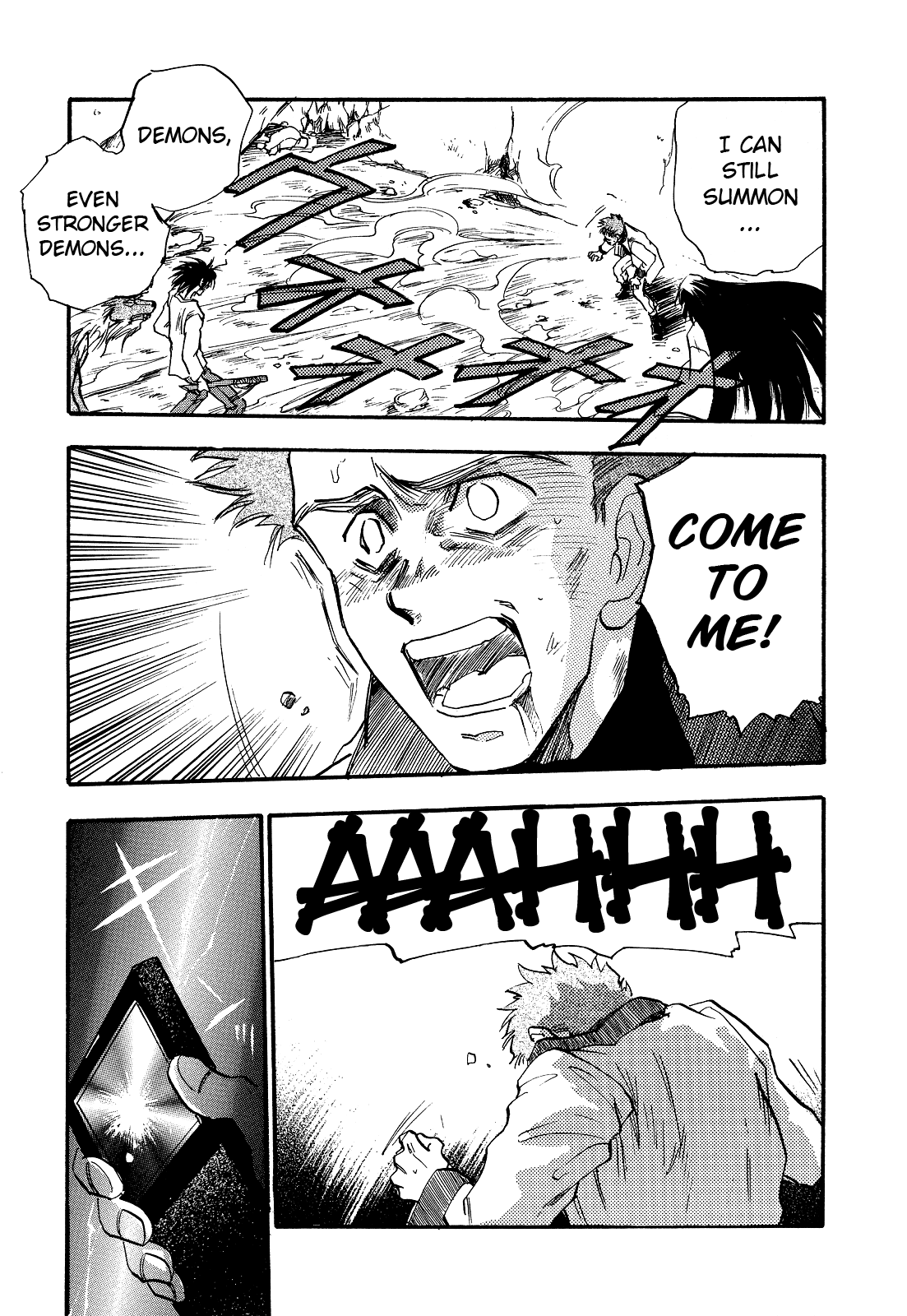 Majin Tensei: The True Remembrance Determination 第20页