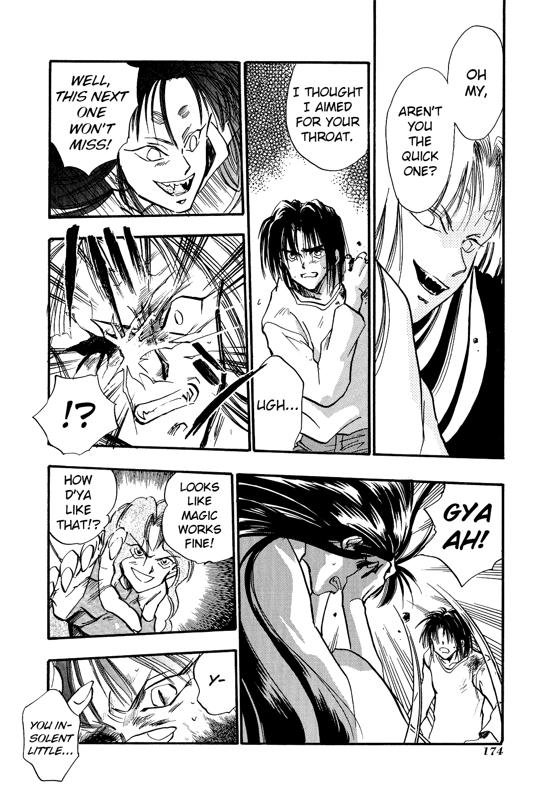 Majin Tensei: The True Remembrance Determination 第27页