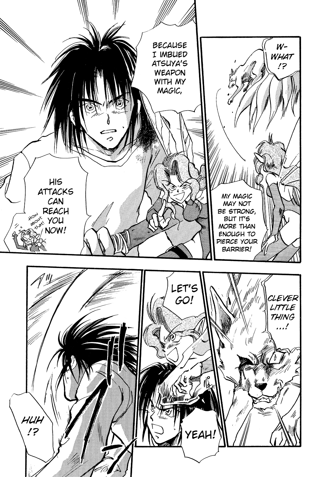 Majin Tensei: The True Remembrance Determination 第30页