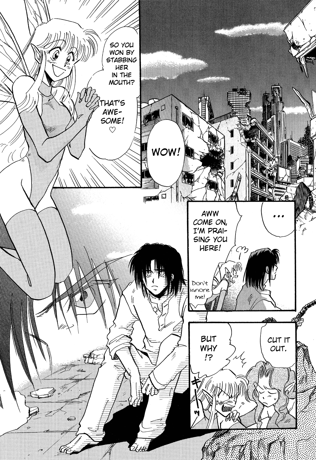 Majin Tensei: The True Remembrance Determination 第35页