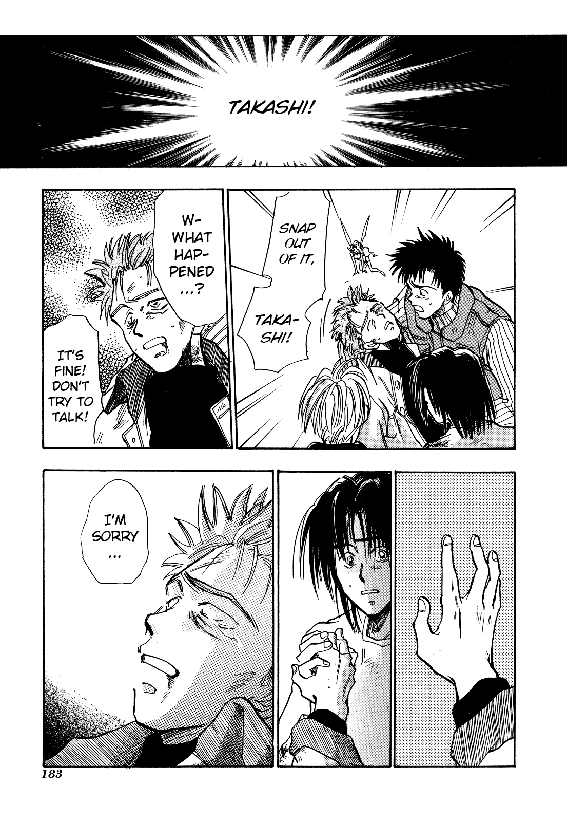 Majin Tensei: The True Remembrance Determination 第36页