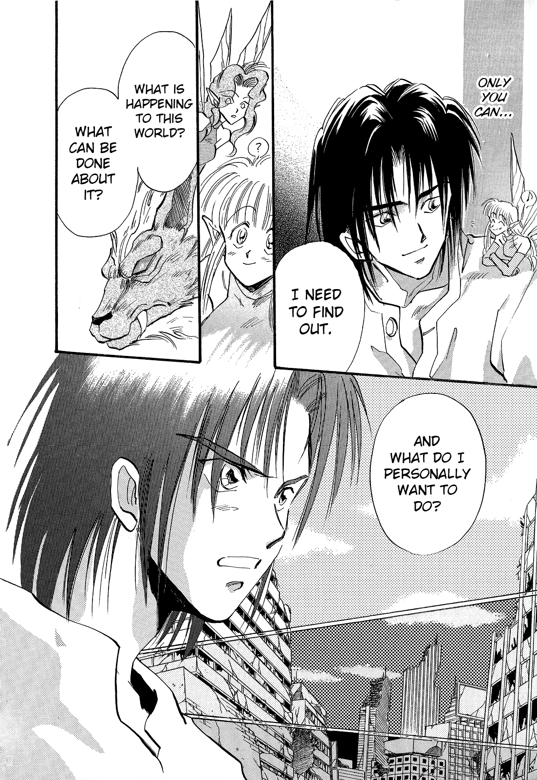Majin Tensei: The True Remembrance Determination 第41页