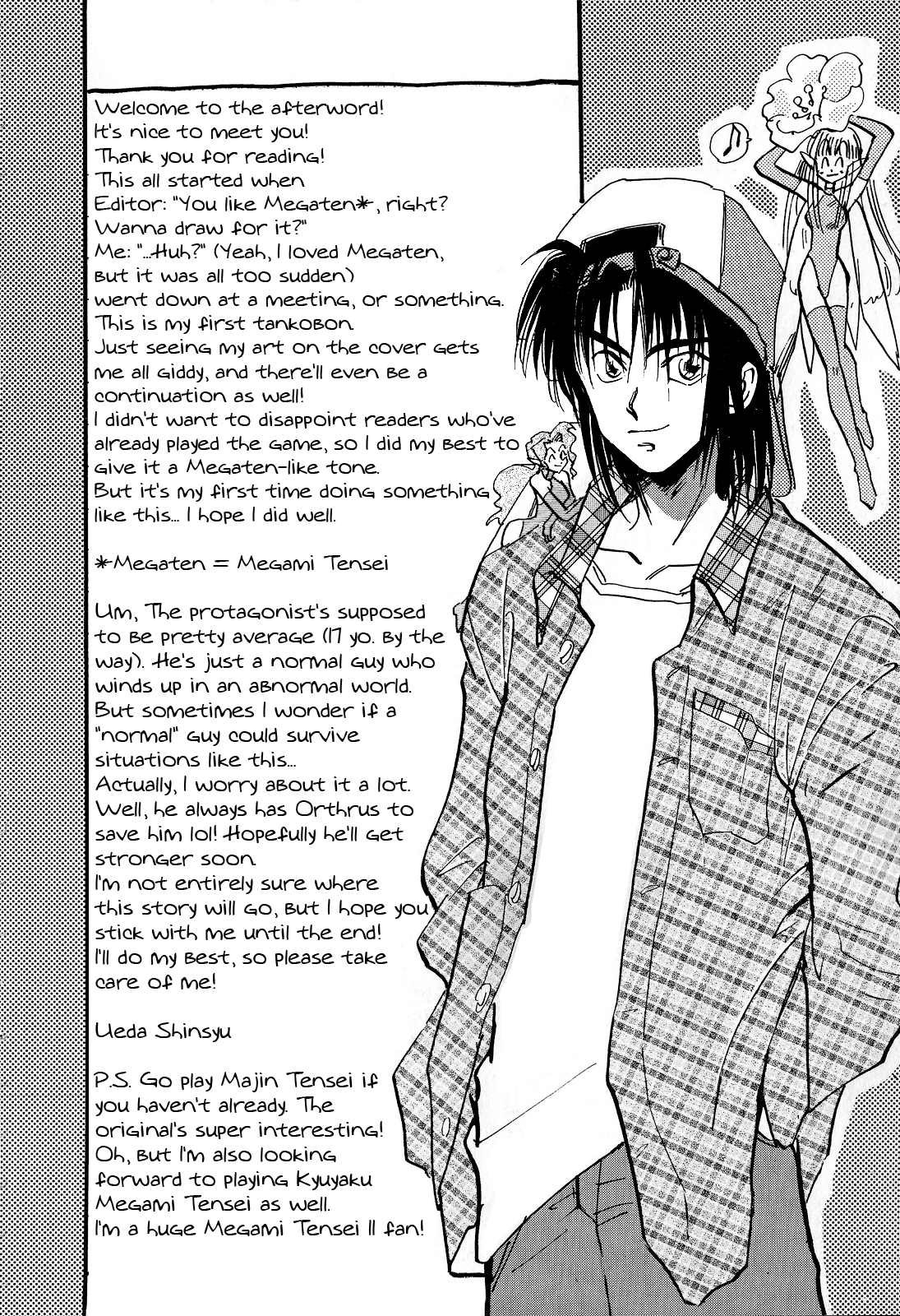 Majin Tensei: The True Remembrance Determination 第45页