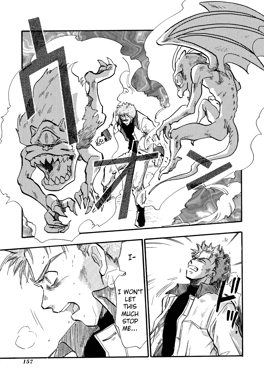 Majin Tensei: The True Remembrance Determination 第10页