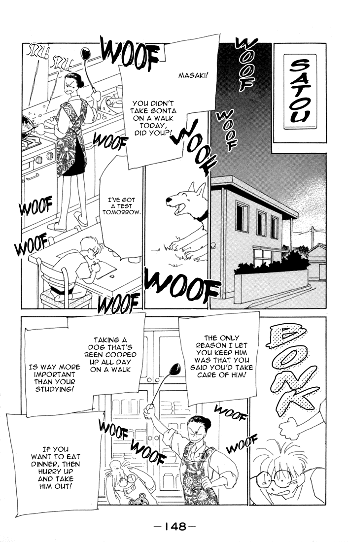 Return Tatsuki's Decision 第14页
