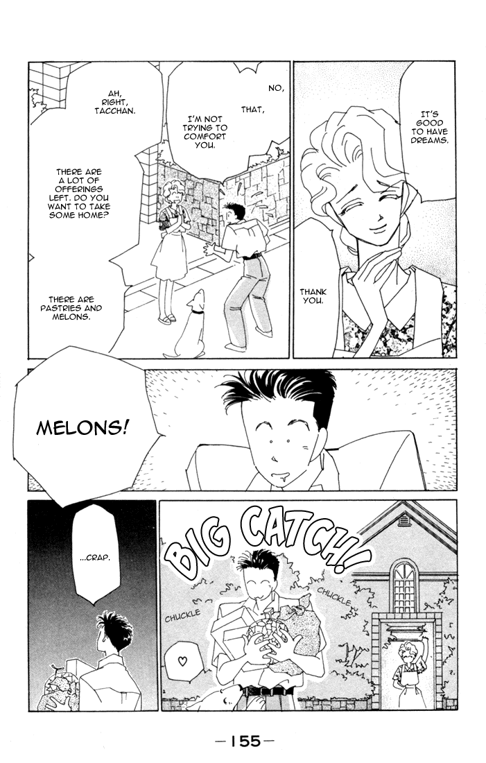 Return Tatsuki's Decision 第21页