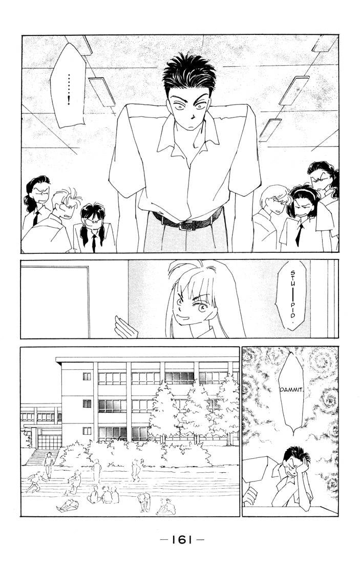 Return Tatsuki's Decision 第27页