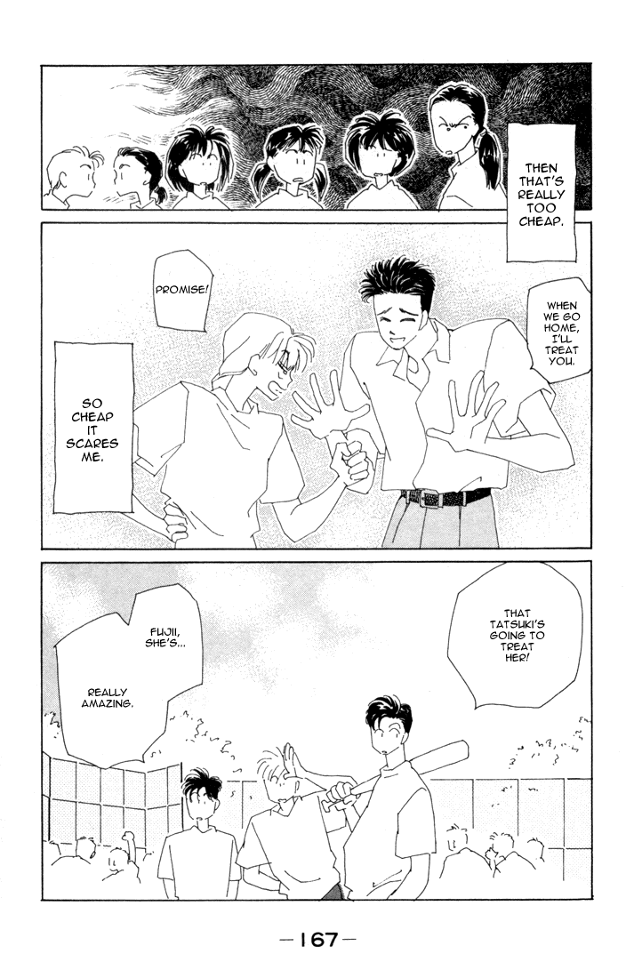 Return Tatsuki's Decision 第33页