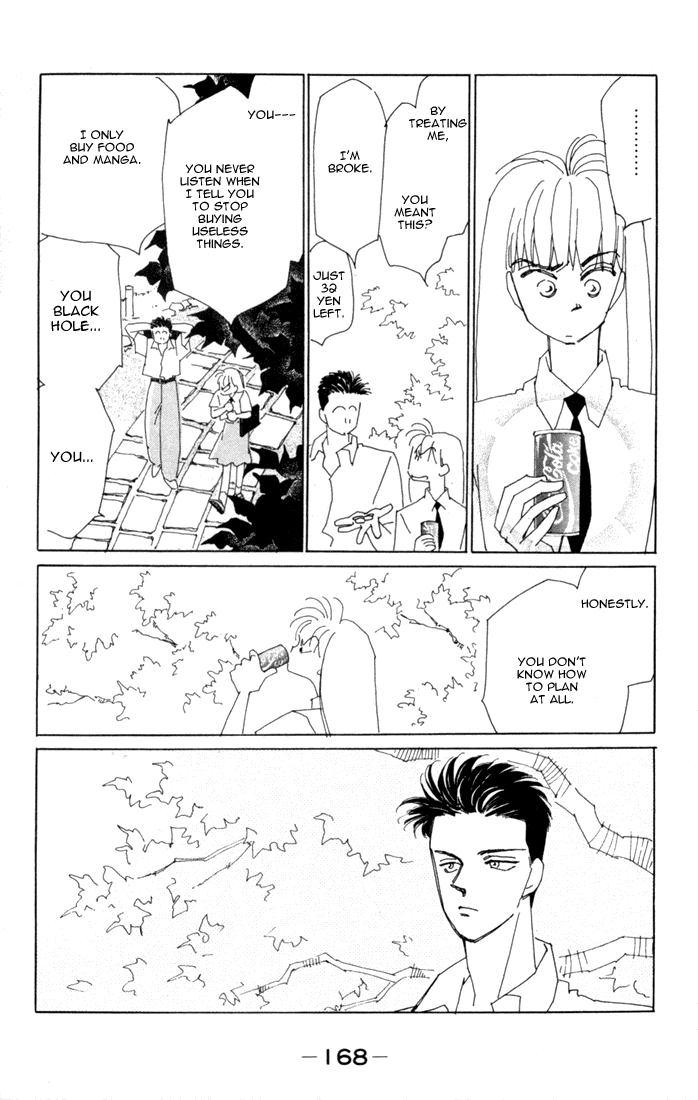 Return Tatsuki's Decision 第34页