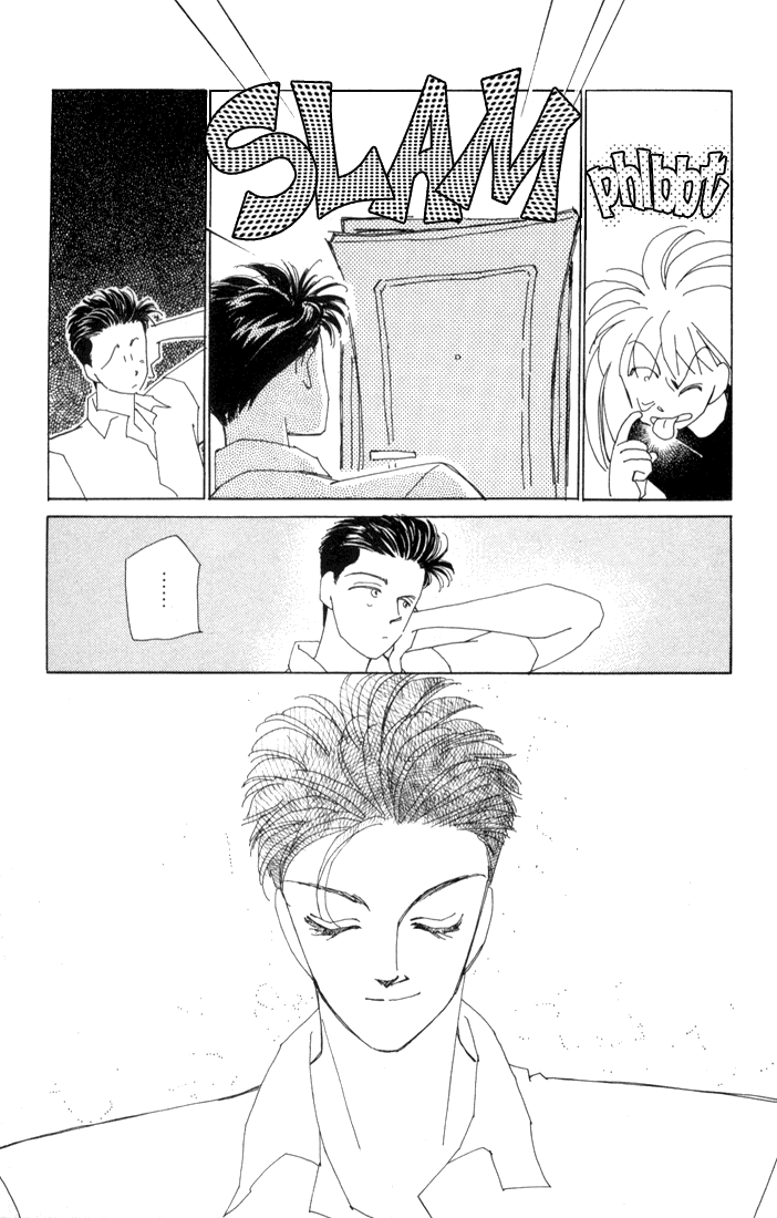 Return Tatsuki's Decision 第10页