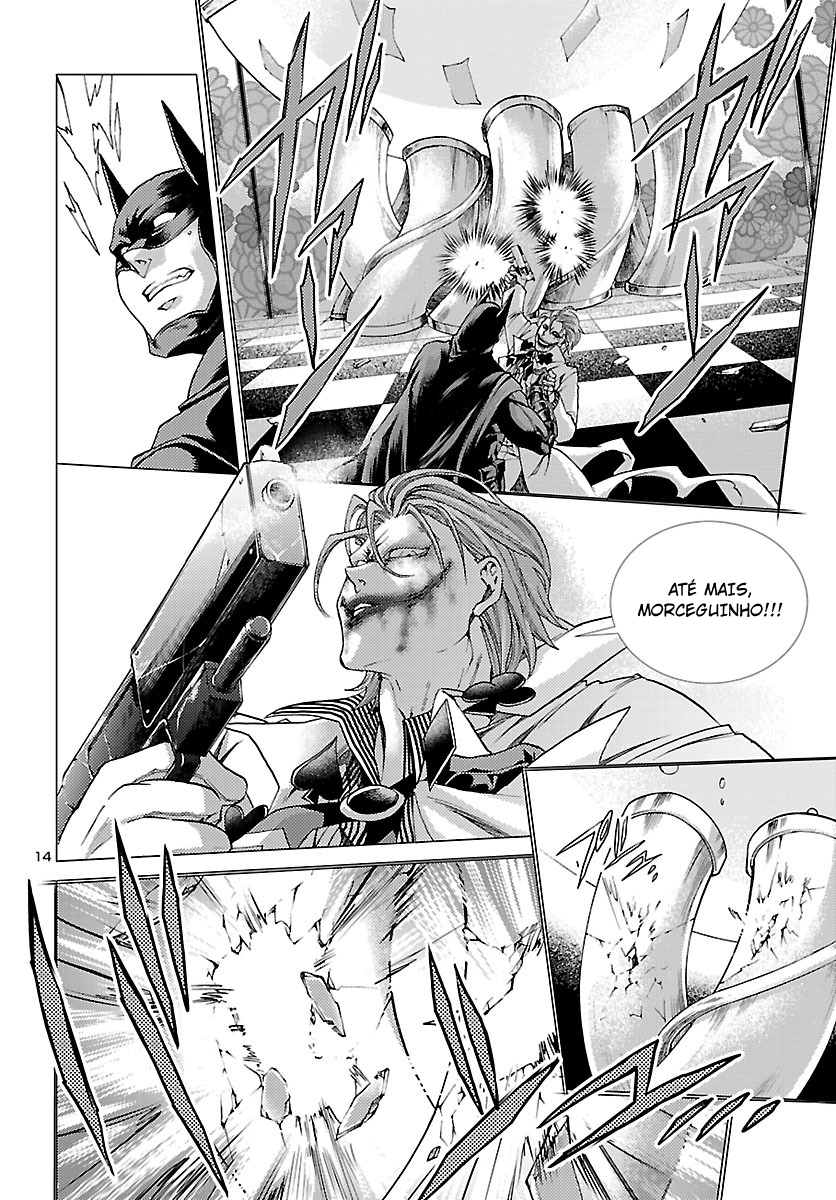BATMAN and THE JUSTICE LEAGUE Suco de Gaia 第13页