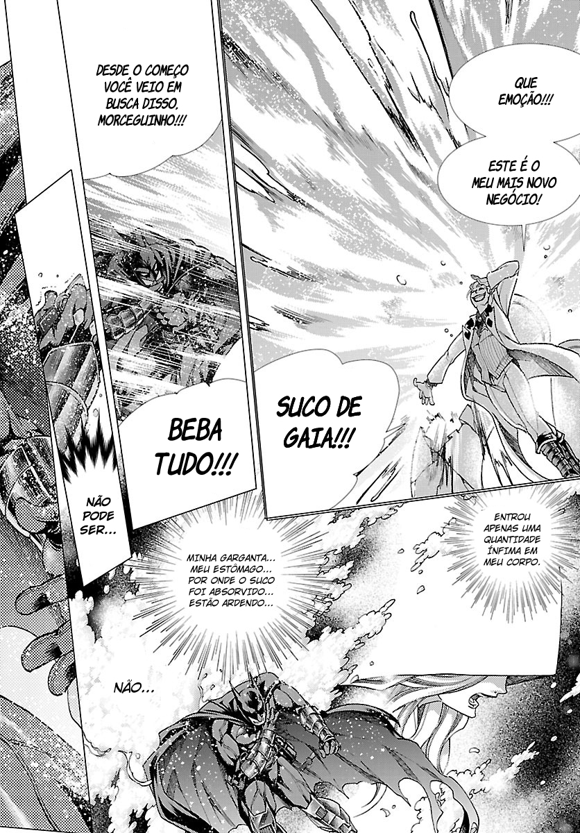 BATMAN and THE JUSTICE LEAGUE Suco de Gaia 第15页