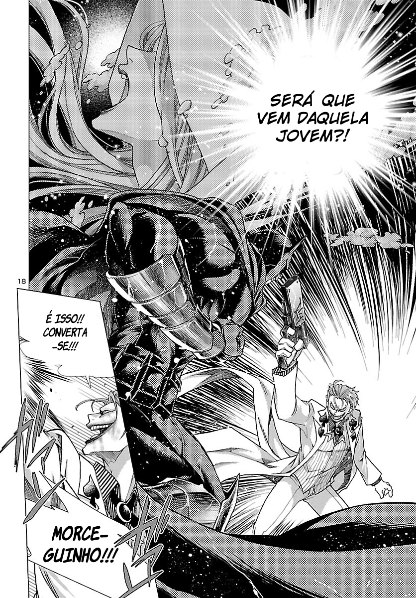 BATMAN and THE JUSTICE LEAGUE Suco de Gaia 第17页