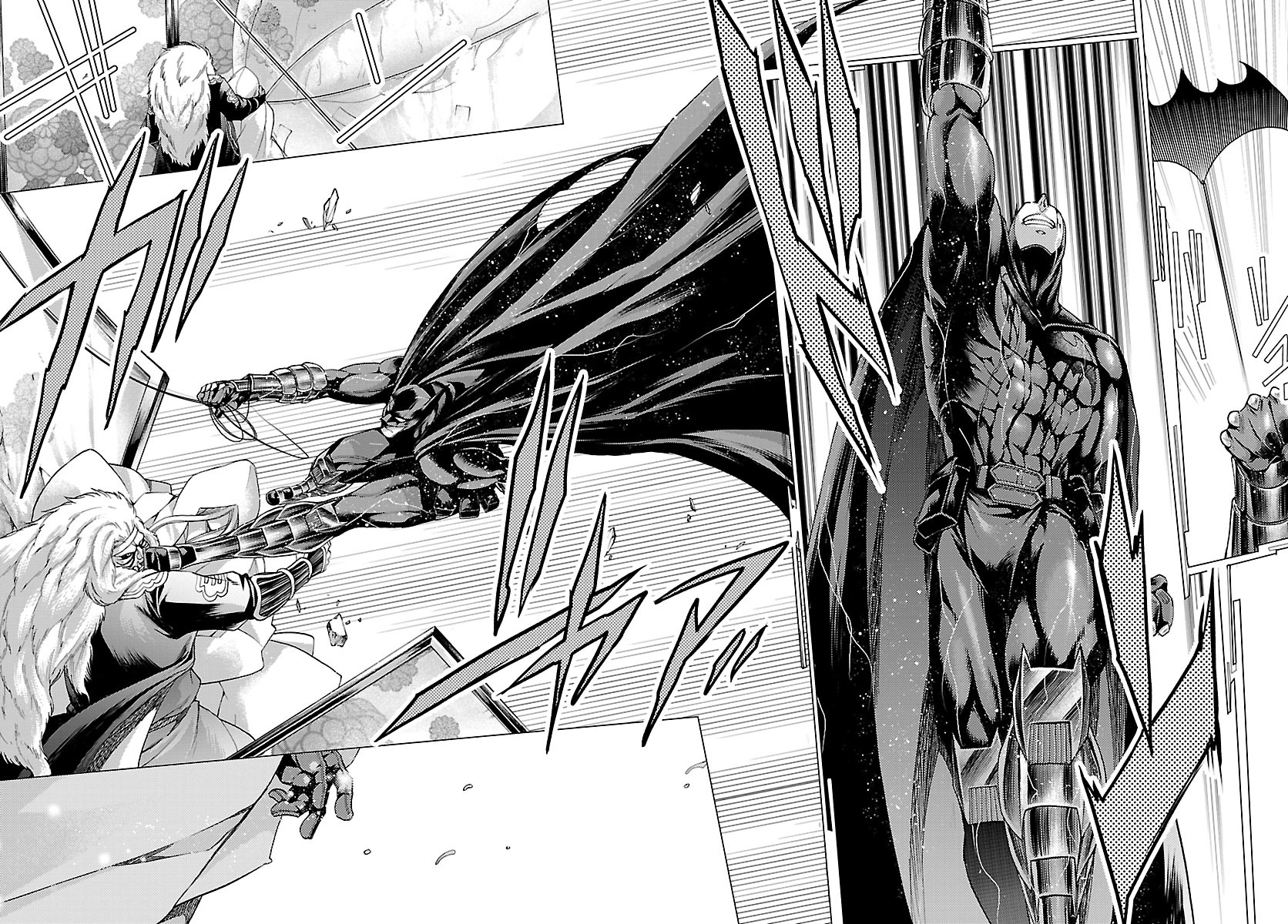 BATMAN and THE JUSTICE LEAGUE Suco de Gaia 第26页