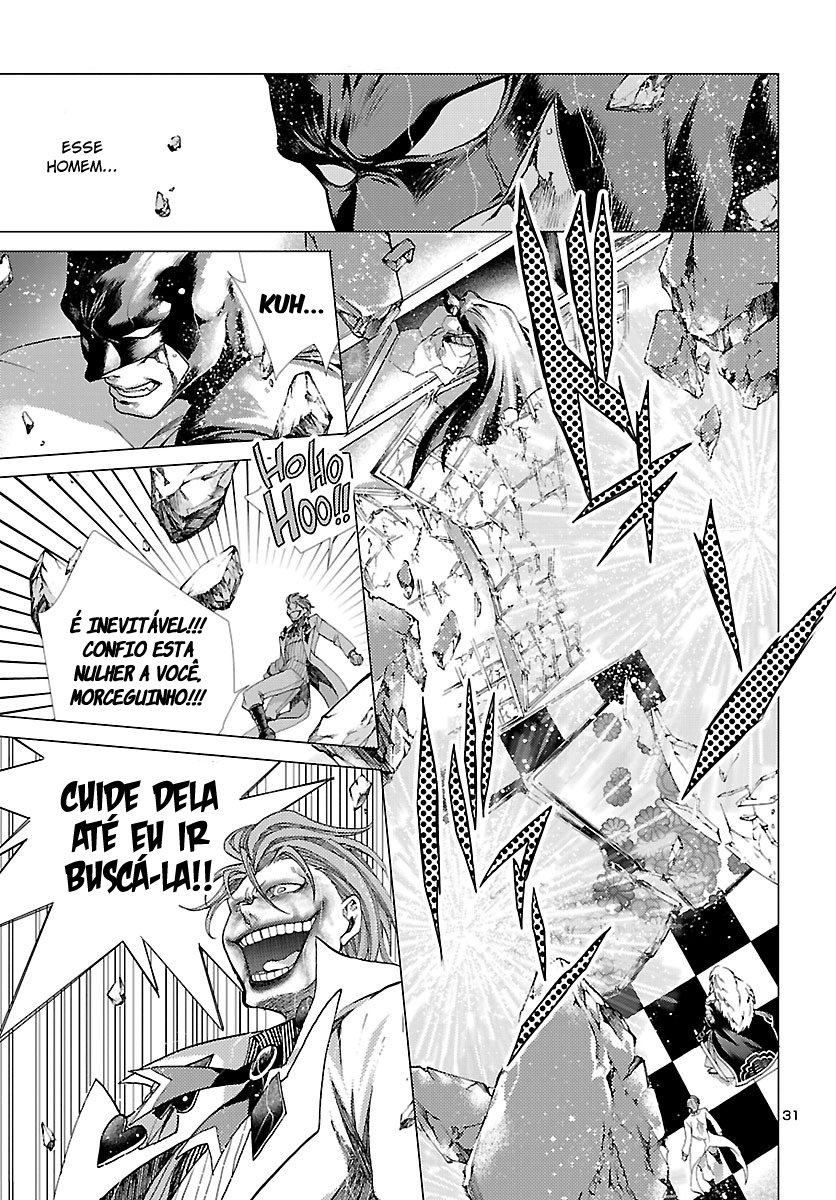 BATMAN and THE JUSTICE LEAGUE Suco de Gaia 第28页