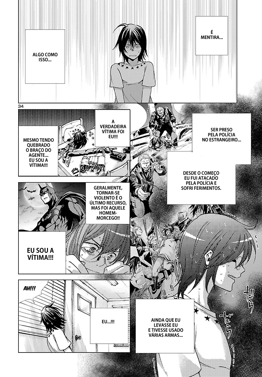 BATMAN and THE JUSTICE LEAGUE Suco de Gaia 第31页