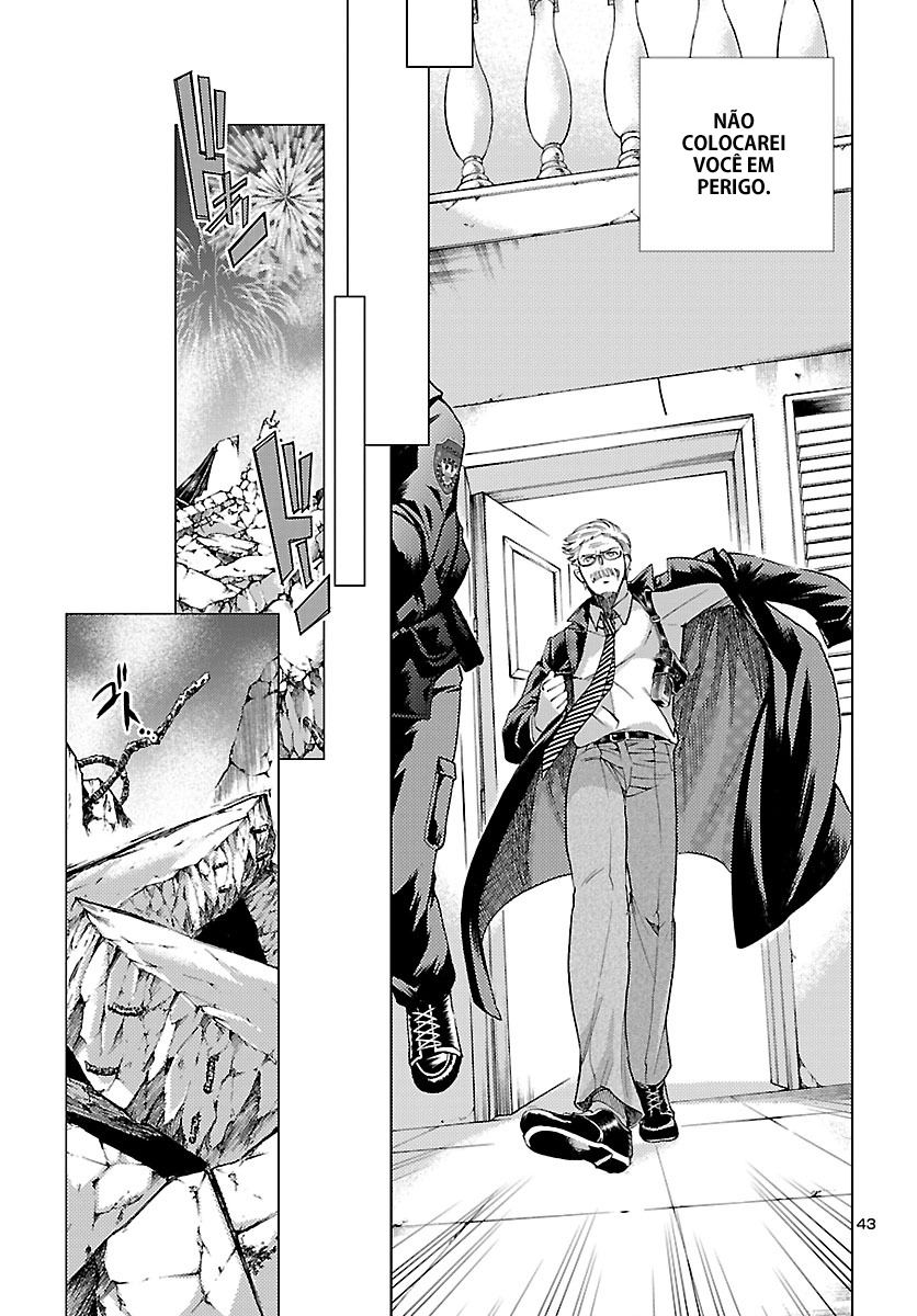 BATMAN and THE JUSTICE LEAGUE Suco de Gaia 第40页