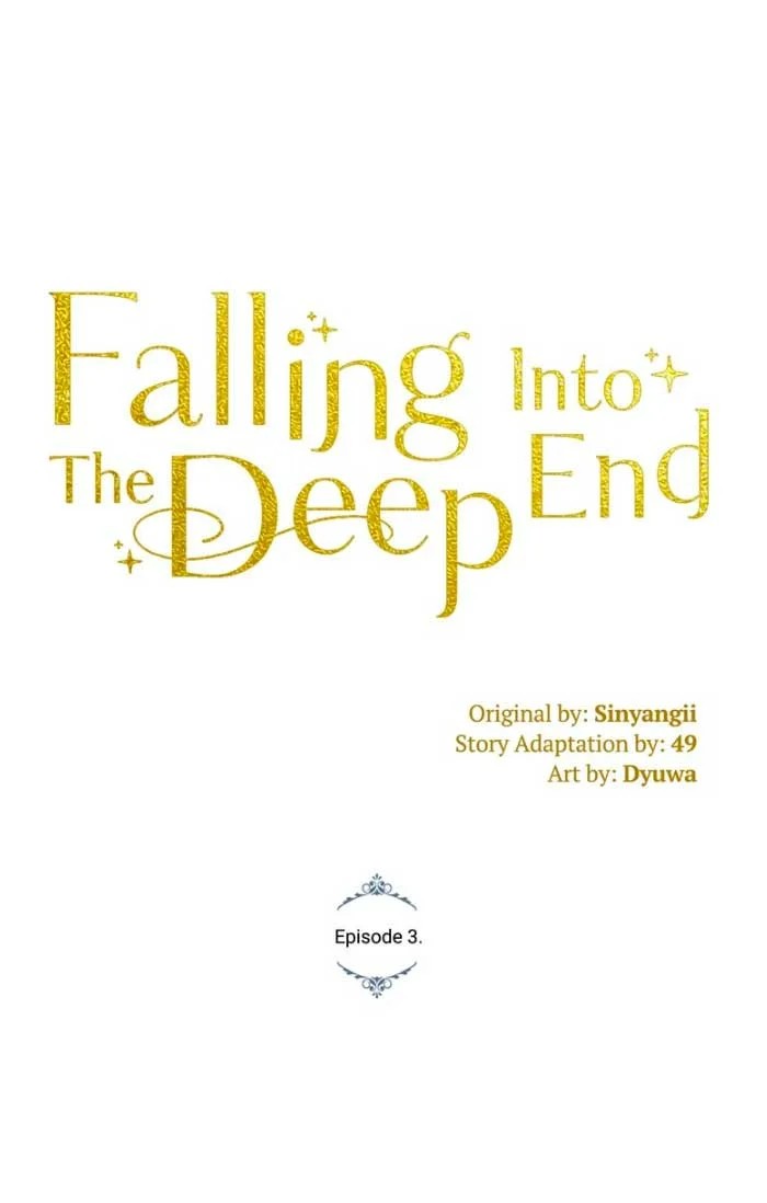 Falling Into the Deep End Ch. 3 第5页