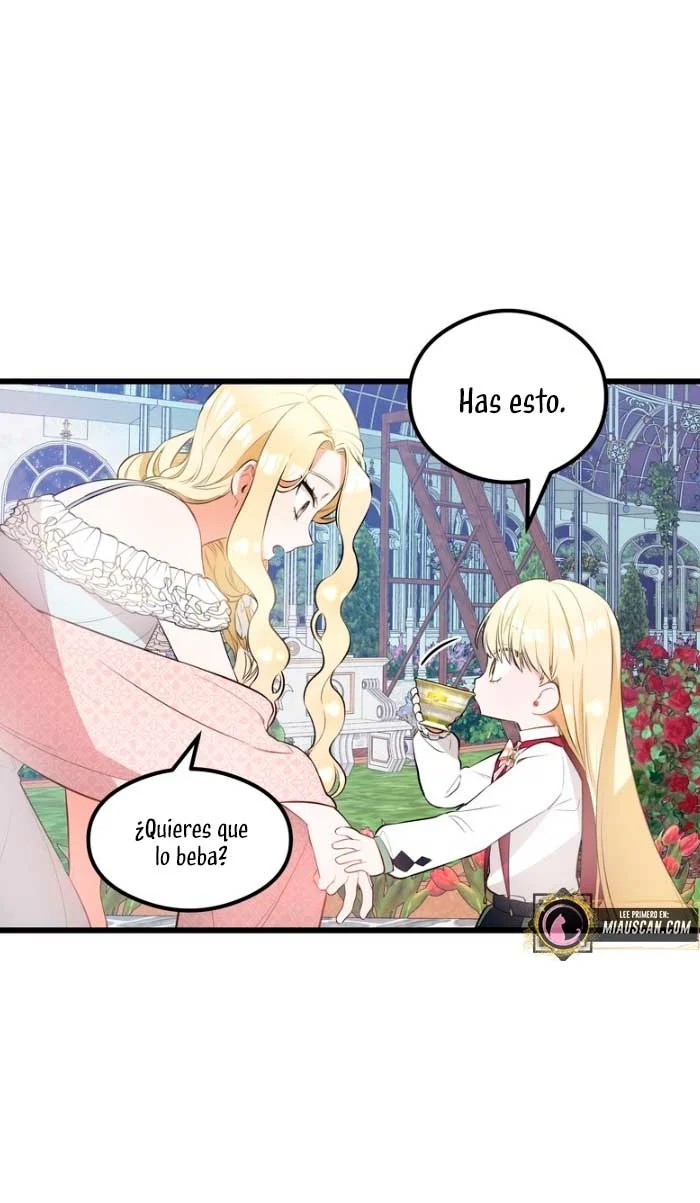 Falling Into the Deep End Ch. 3 第51页