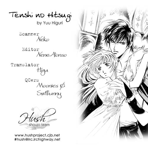 Tenshi no Hitsugi -Ave Maria- Vol. 1 Ch. 3 第2页