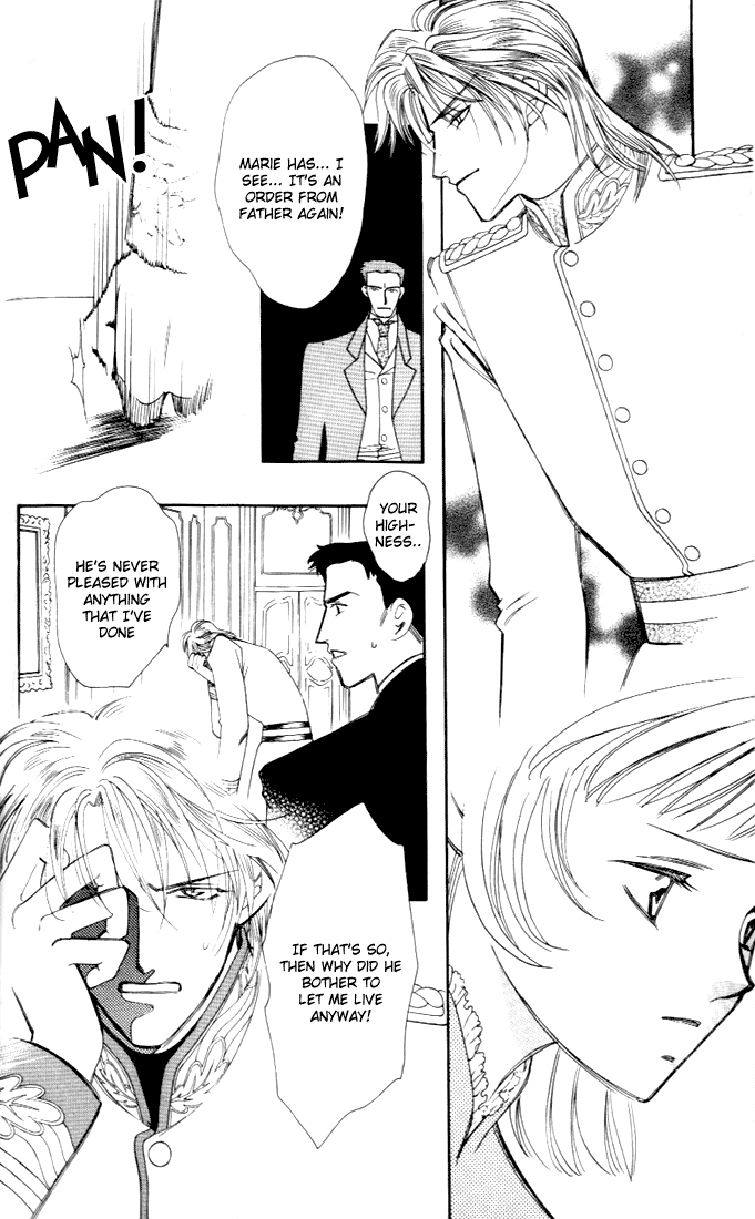 Tenshi no Hitsugi -Ave Maria- Vol. 1 Ch. 3 第17页