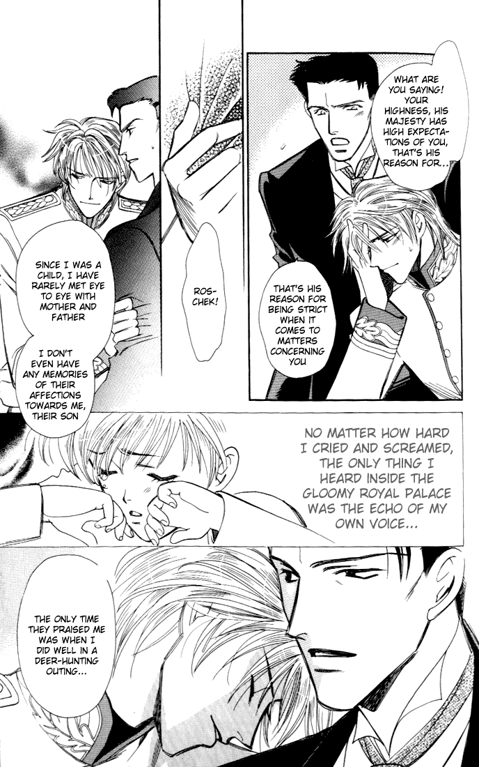 Tenshi no Hitsugi -Ave Maria- Vol. 1 Ch. 3 第18页