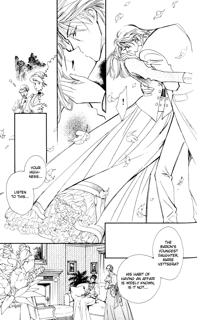 Tenshi no Hitsugi -Ave Maria- Vol. 1 Ch. 3 第6页