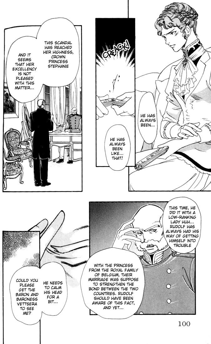 Tenshi no Hitsugi -Ave Maria- Vol. 1 Ch. 3 第7页