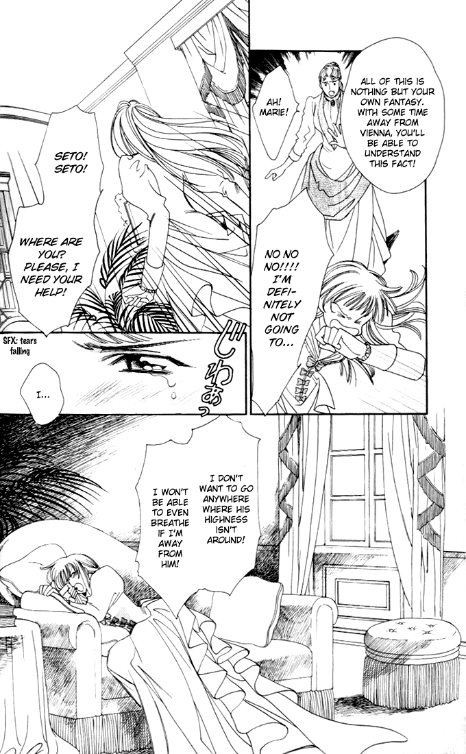 Tenshi no Hitsugi -Ave Maria- Vol. 1 Ch. 3 第9页