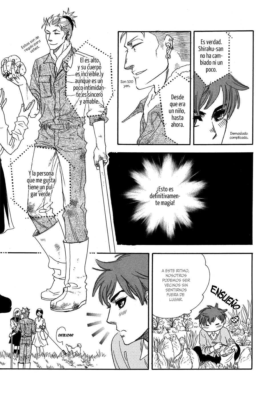 Mahou Tsukai no Namida Mahou Tsukai no Namida 第11页