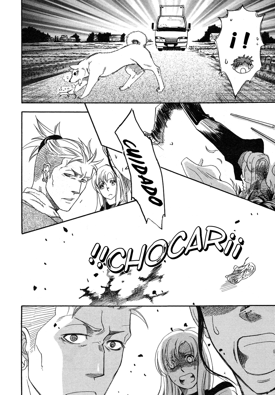 Mahou Tsukai no Namida Mahou Tsukai no Namida 第12页