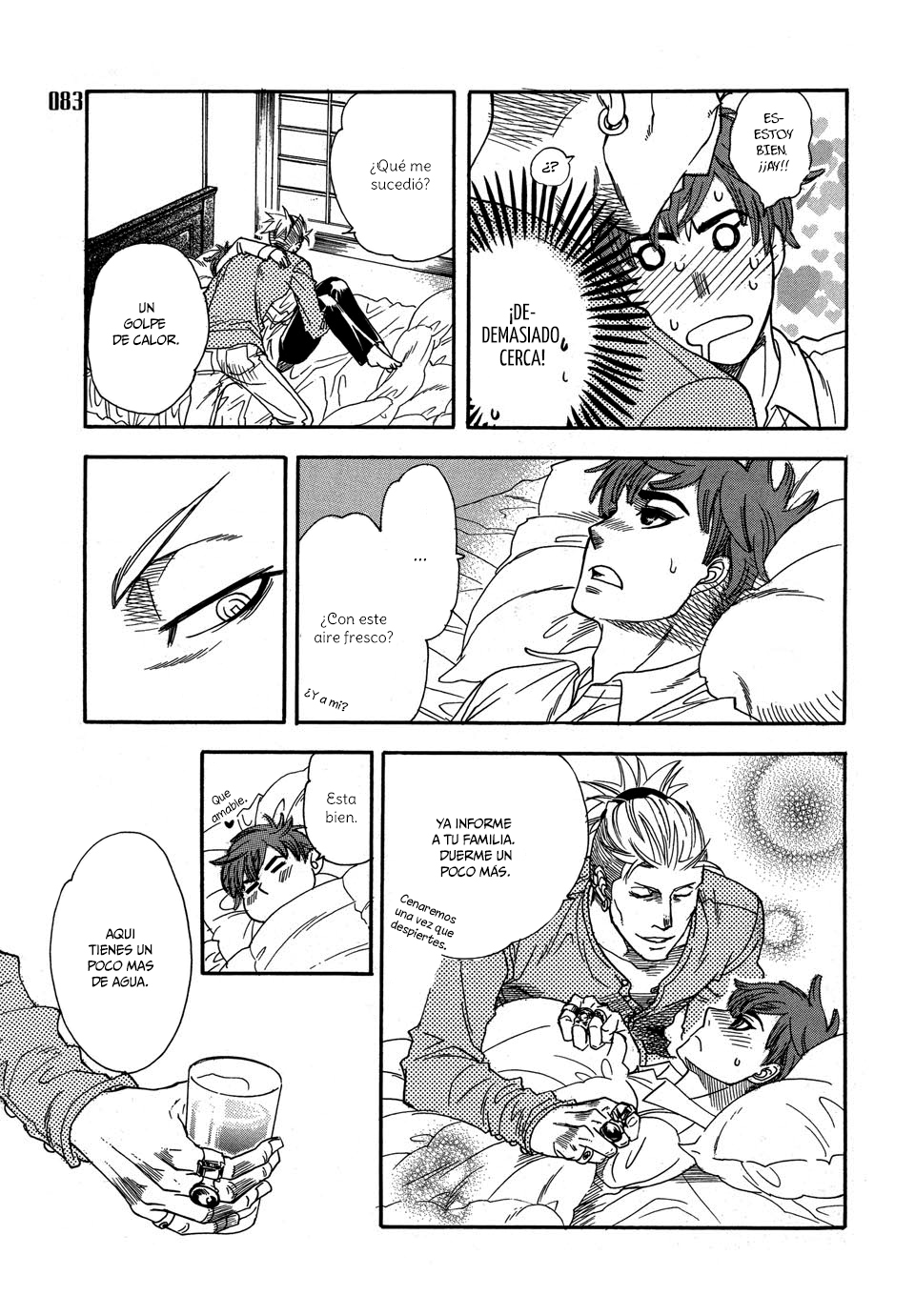 Mahou Tsukai no Namida Mahou Tsukai no Namida 第15页