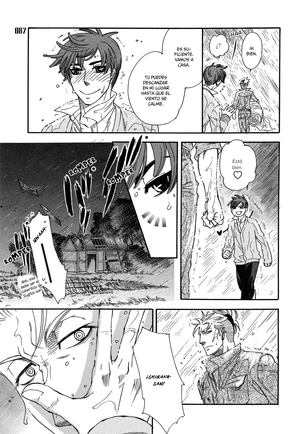 Mahou Tsukai no Namida Mahou Tsukai no Namida 第19页