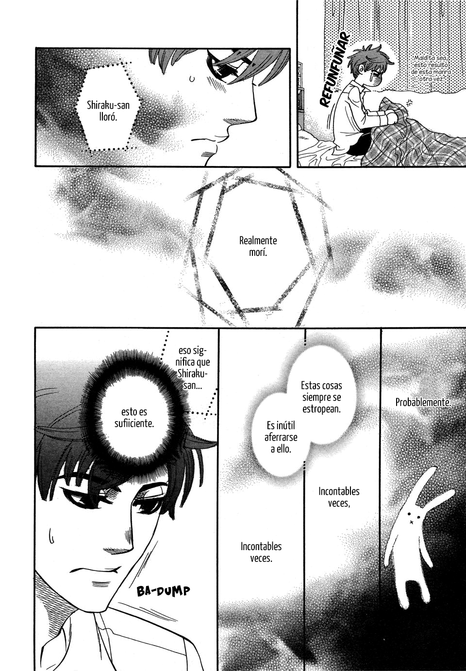 Mahou Tsukai no Namida Mahou Tsukai no Namida 第23页