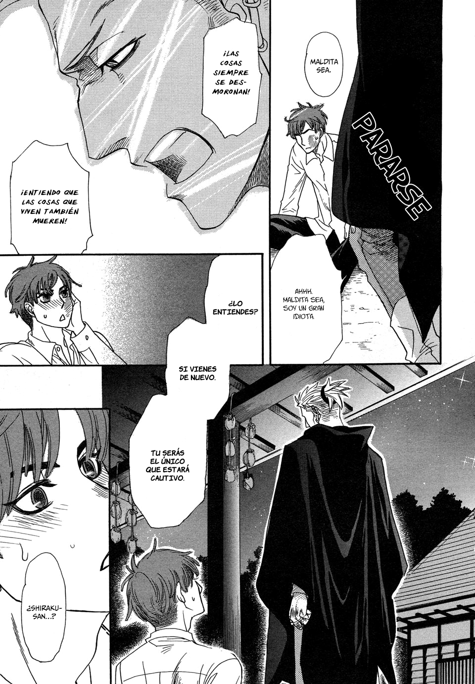 Mahou Tsukai no Namida Mahou Tsukai no Namida 第28页