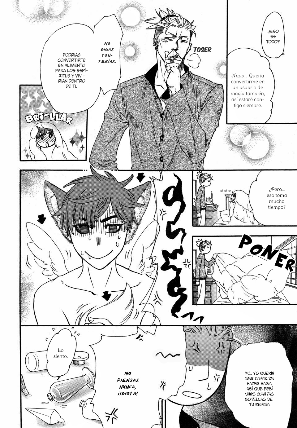 Mahou Tsukai no Namida Mahou Tsukai no Namida 第36页