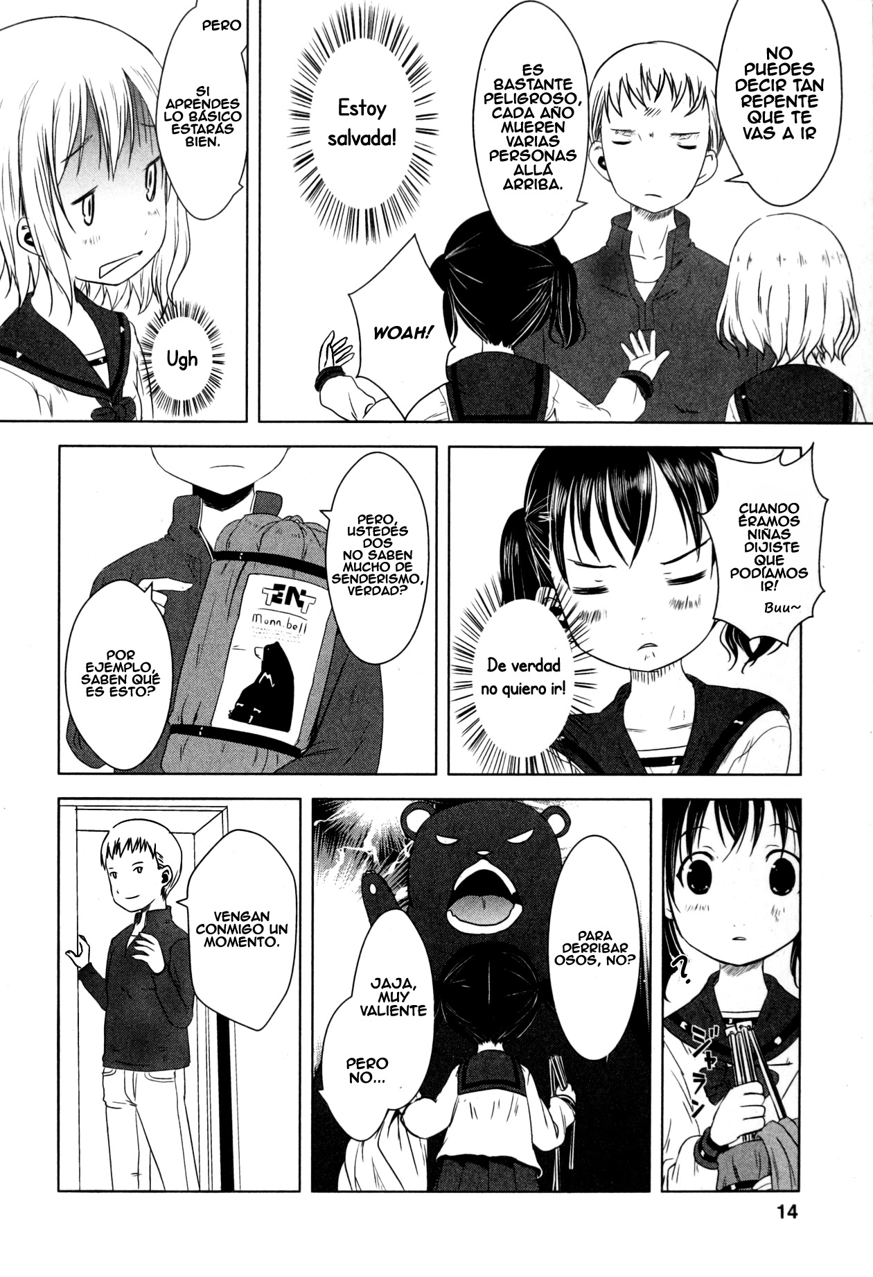 Yama no Susume Primera escalada: Cualquier cosa menos montañas! 第13页