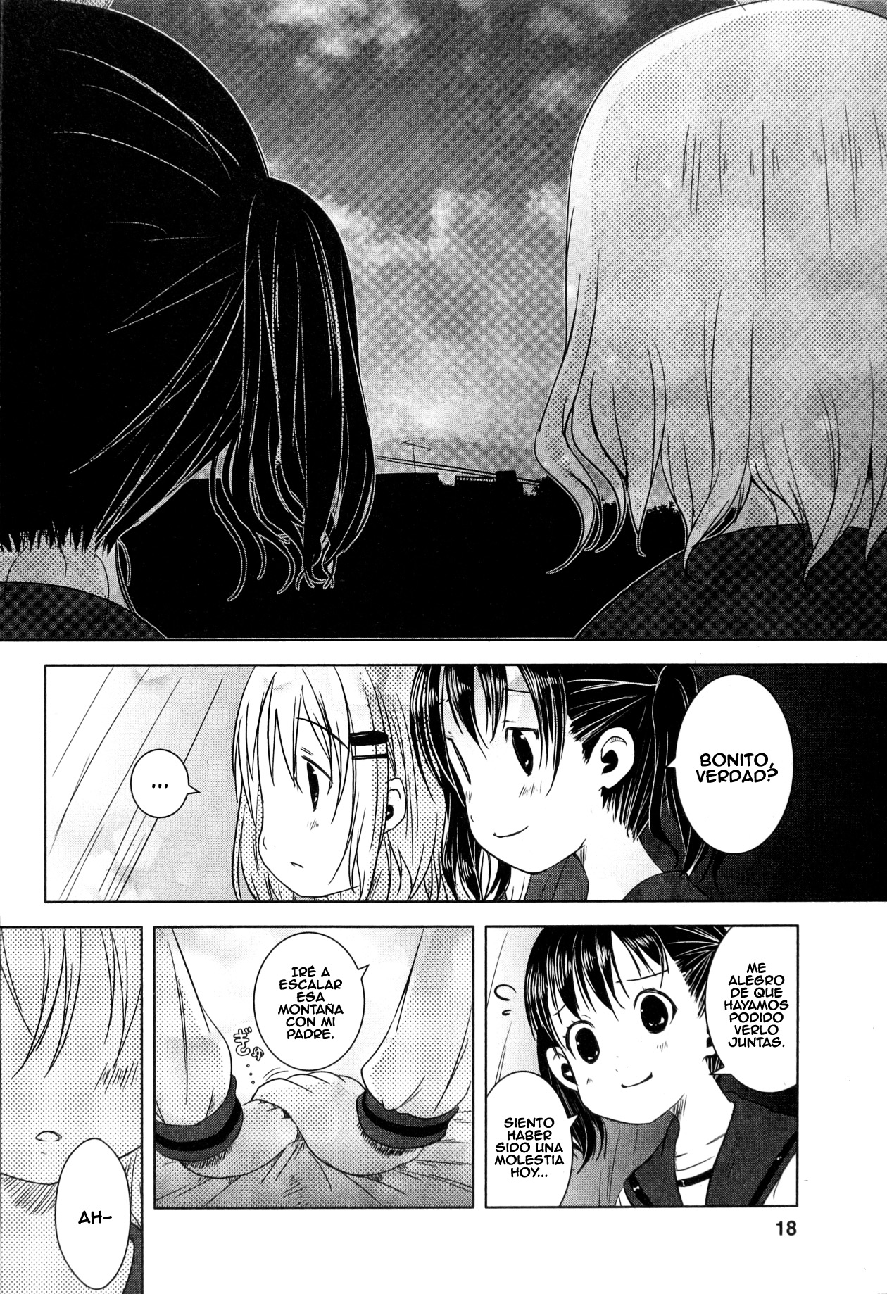 Yama no Susume Primera escalada: Cualquier cosa menos montañas! 第17页